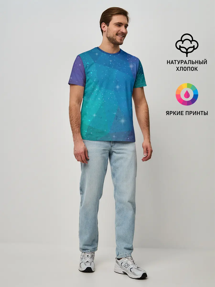 Мужская базовая футболка / Космос
