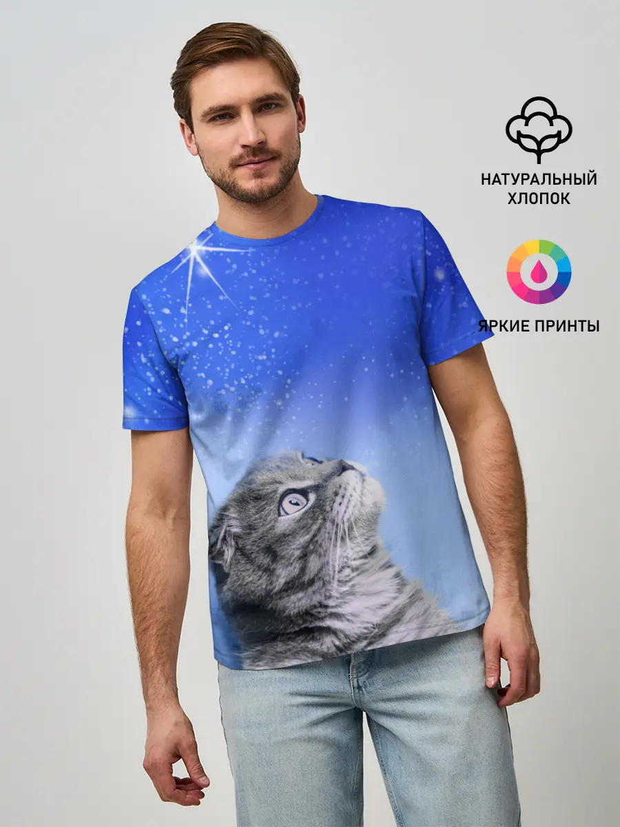 Мужская базовая футболка / Кот и космос