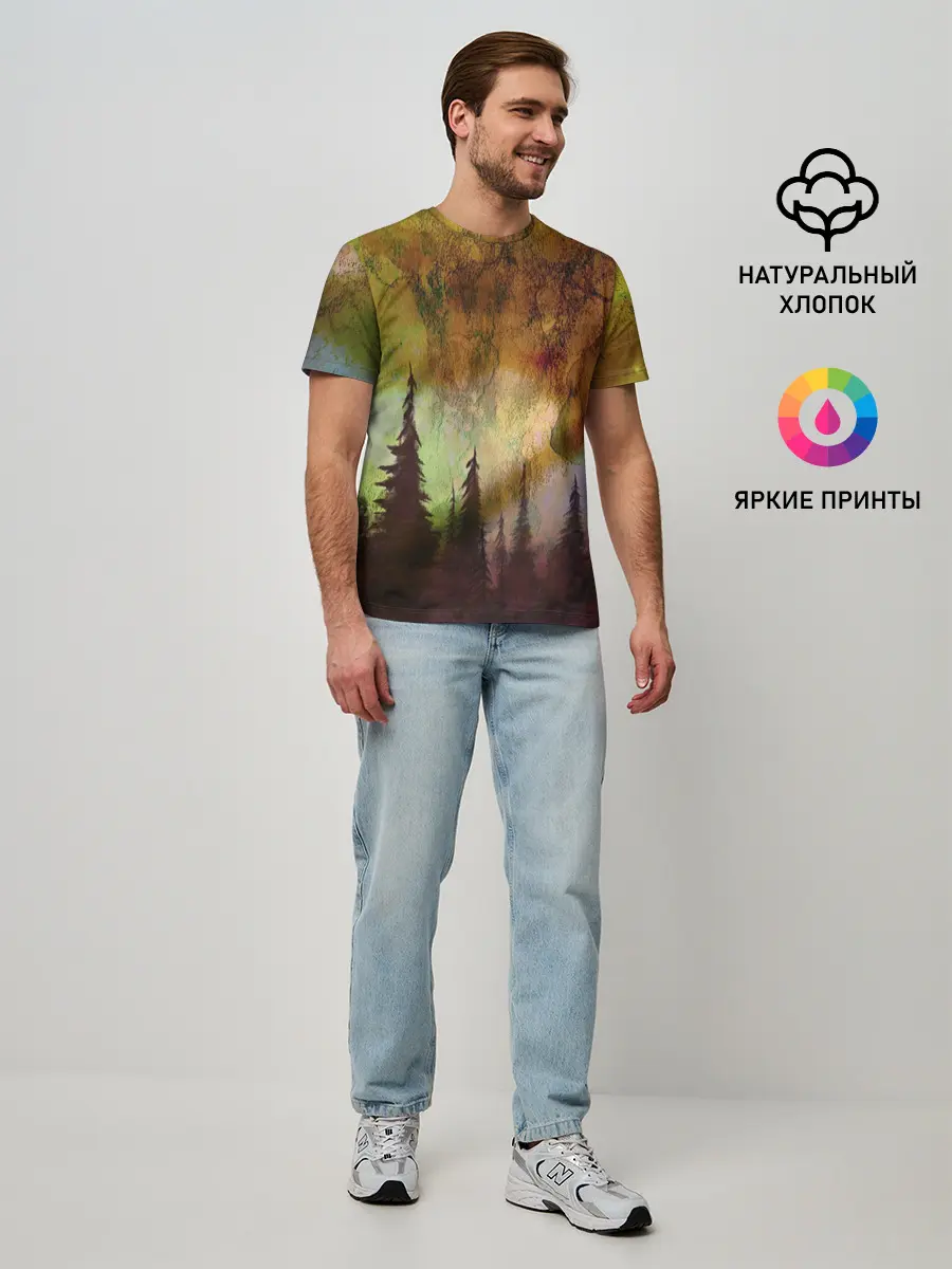 Мужская базовая футболка / СТРАШНЫЙ ЛЕС