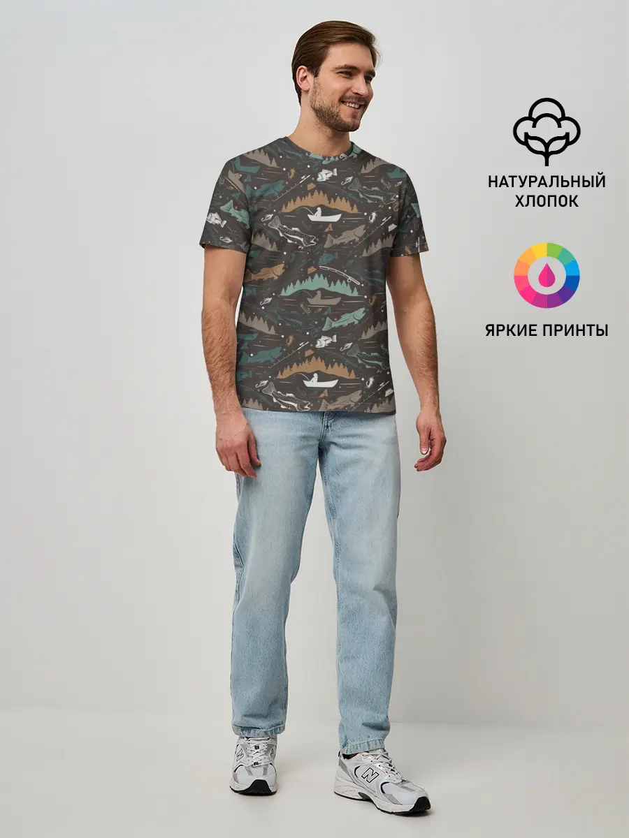 Мужская базовая футболка / На Рыбалке