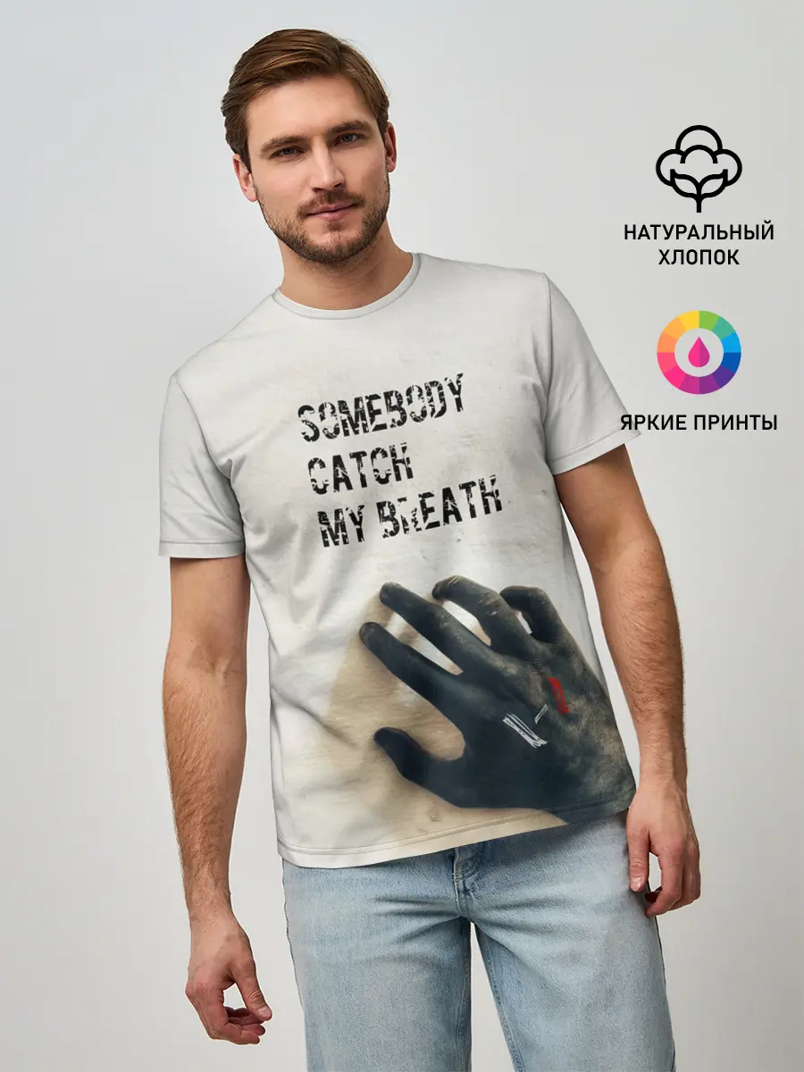 Мужская базовая футболка / TWENTY ONE PILOTS