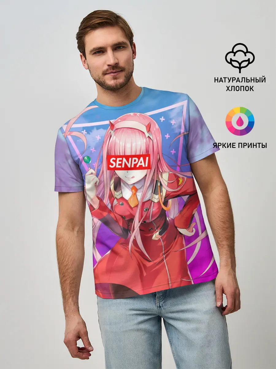 Мужская базовая футболка / Anime Senpai Girl pink