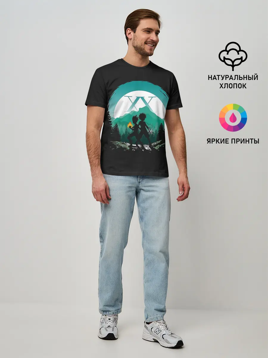 Мужская базовая футболка / HH в круге бирюзовом