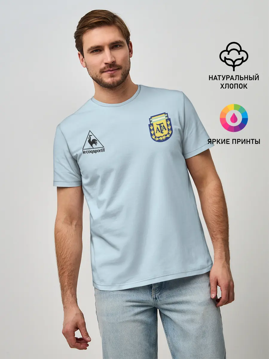 Мужская базовая футболка / Диего Марадона