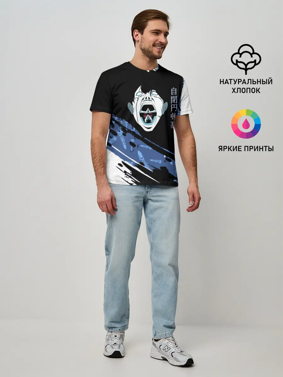 Мужская базовая футболка / Махито Магическая битва