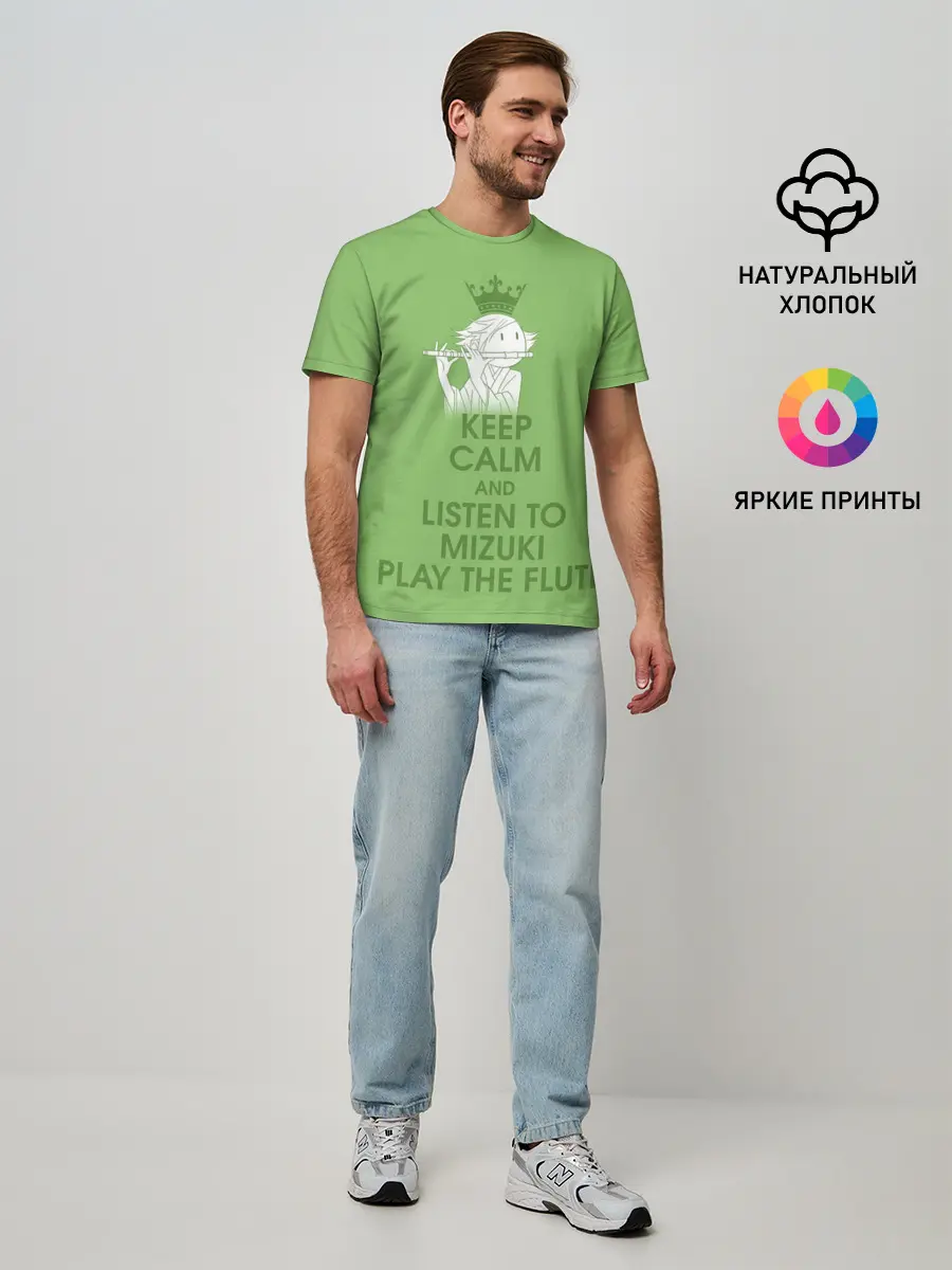 Мужская базовая футболка / Mizuki play the flute