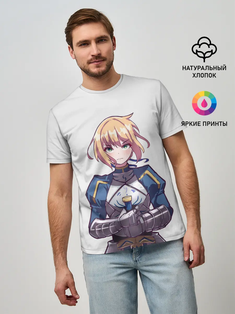 Мужская базовая футболка / Девушка рыцарь