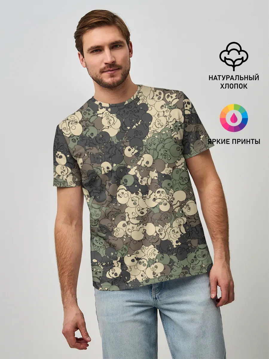 Мужская базовая футболка / Камуфляжный рисунок из черепов