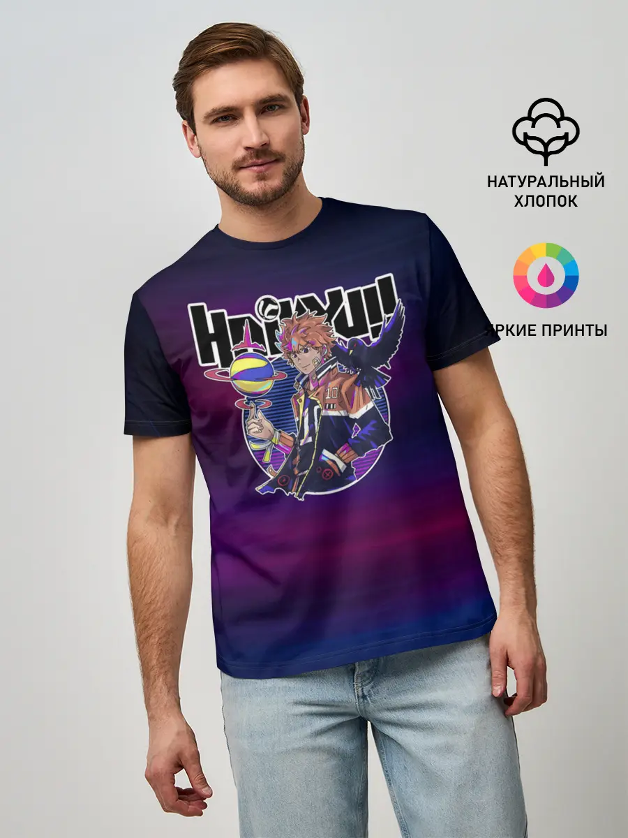 Мужская базовая футболка / Шоё Хината киберпанк Haikyu!!