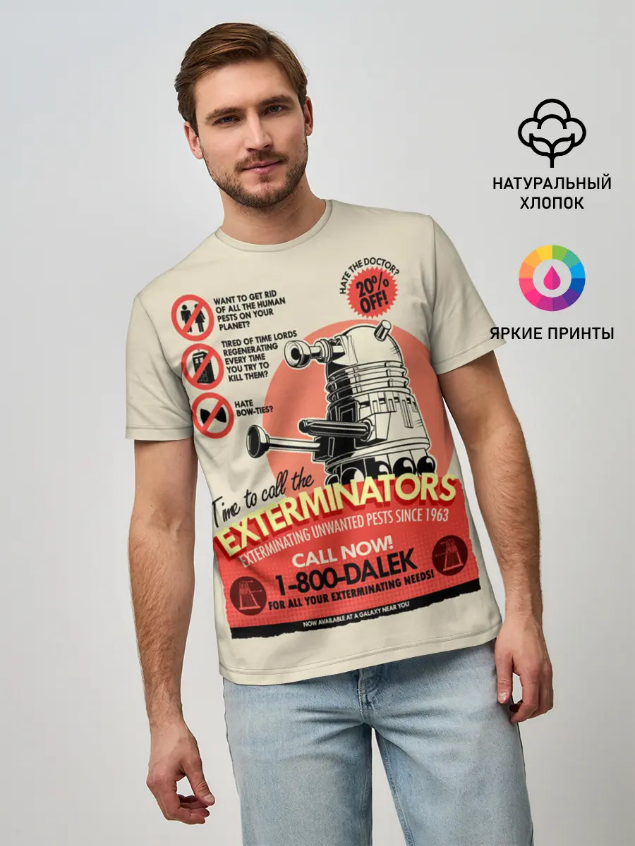 Мужская базовая футболка / Doctor Who