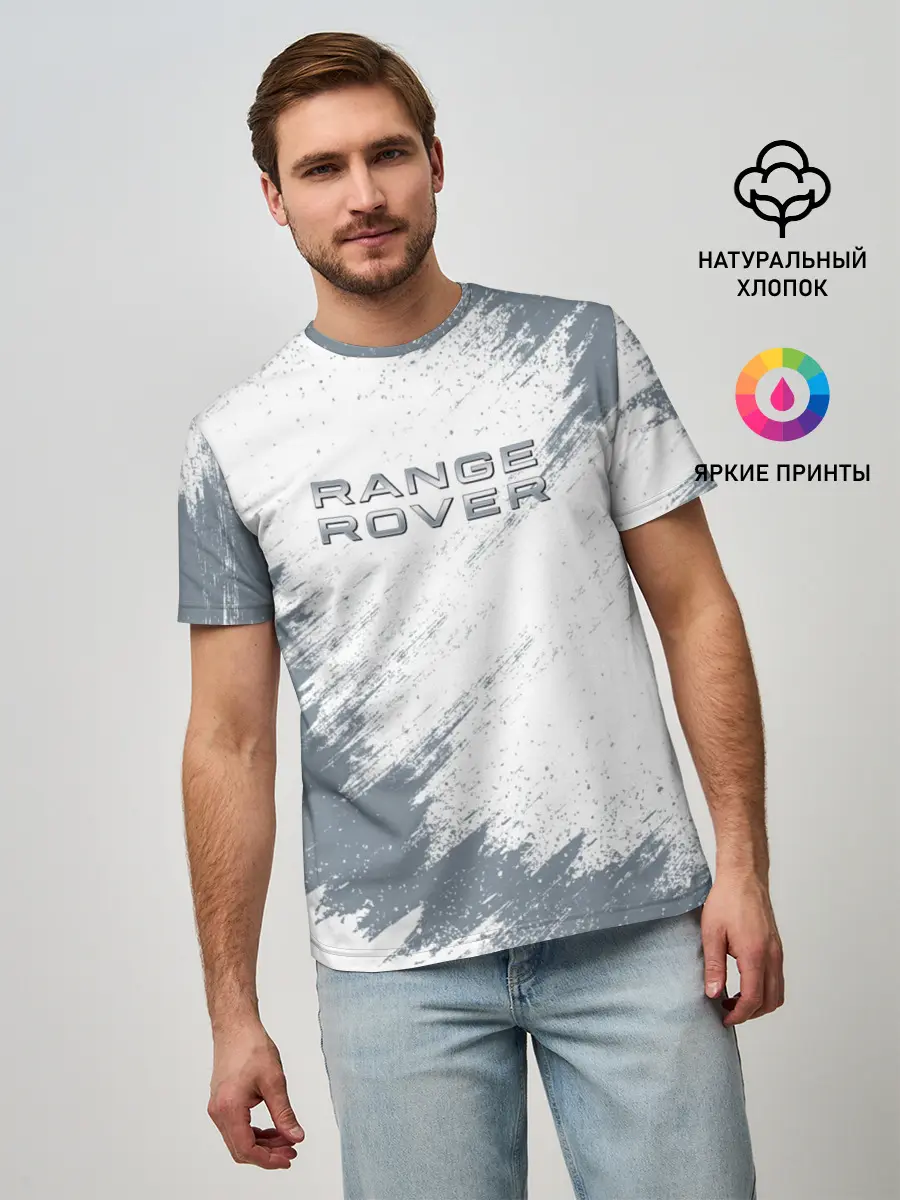 Мужская базовая футболка / RANGE ROVER