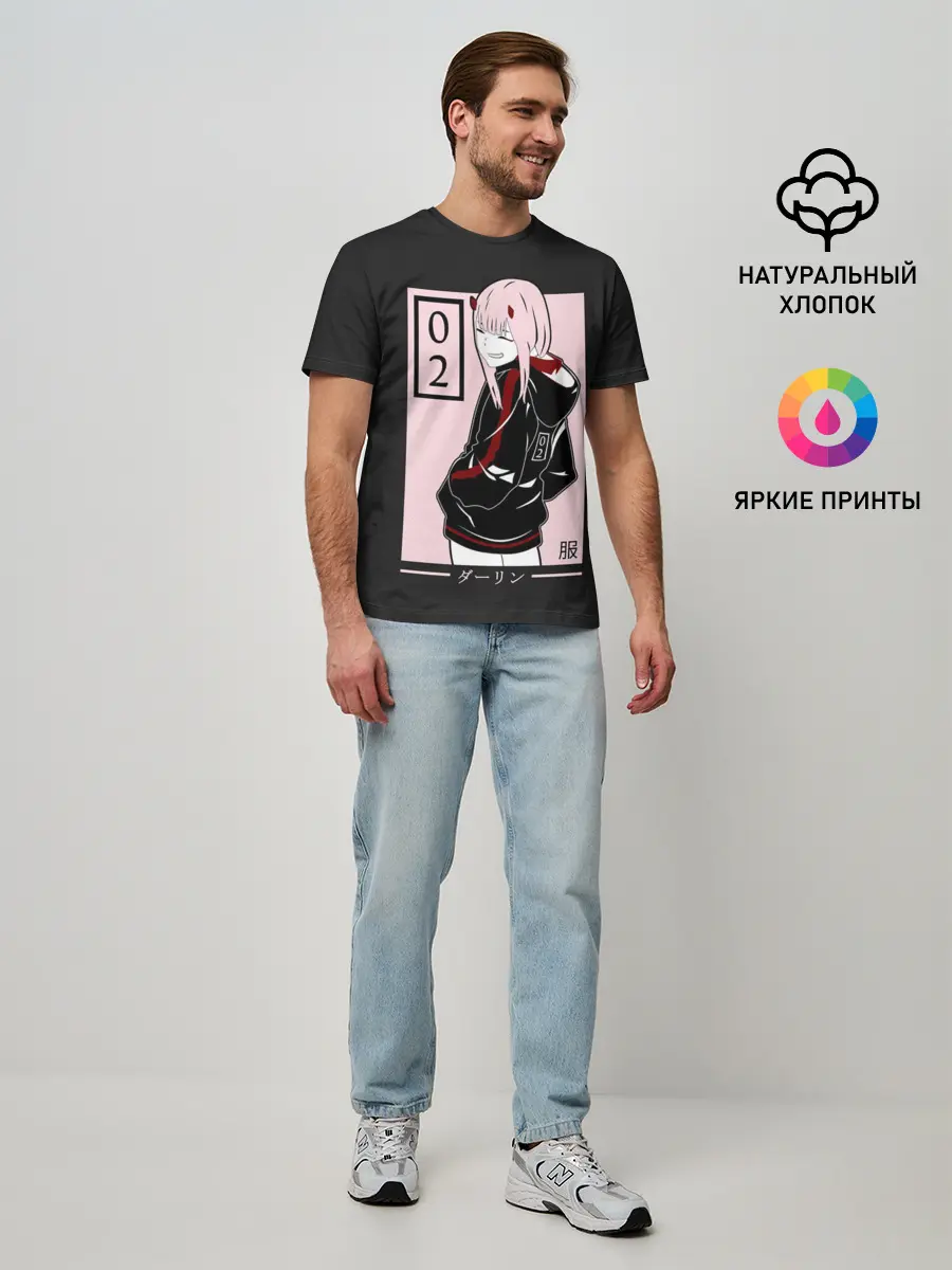 Мужская базовая футболка / Zero Twos smile