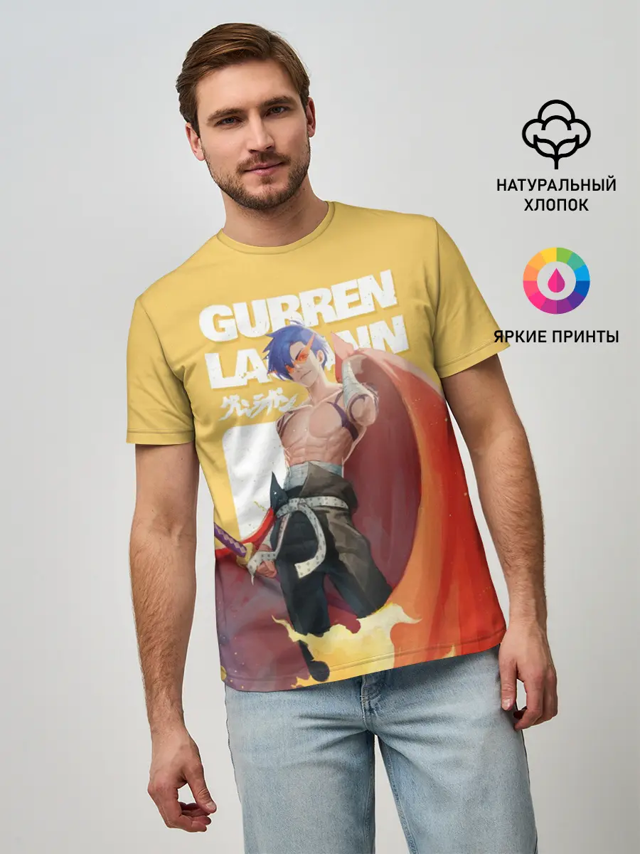 Мужская базовая футболка / Гуррен Лаганн Камина