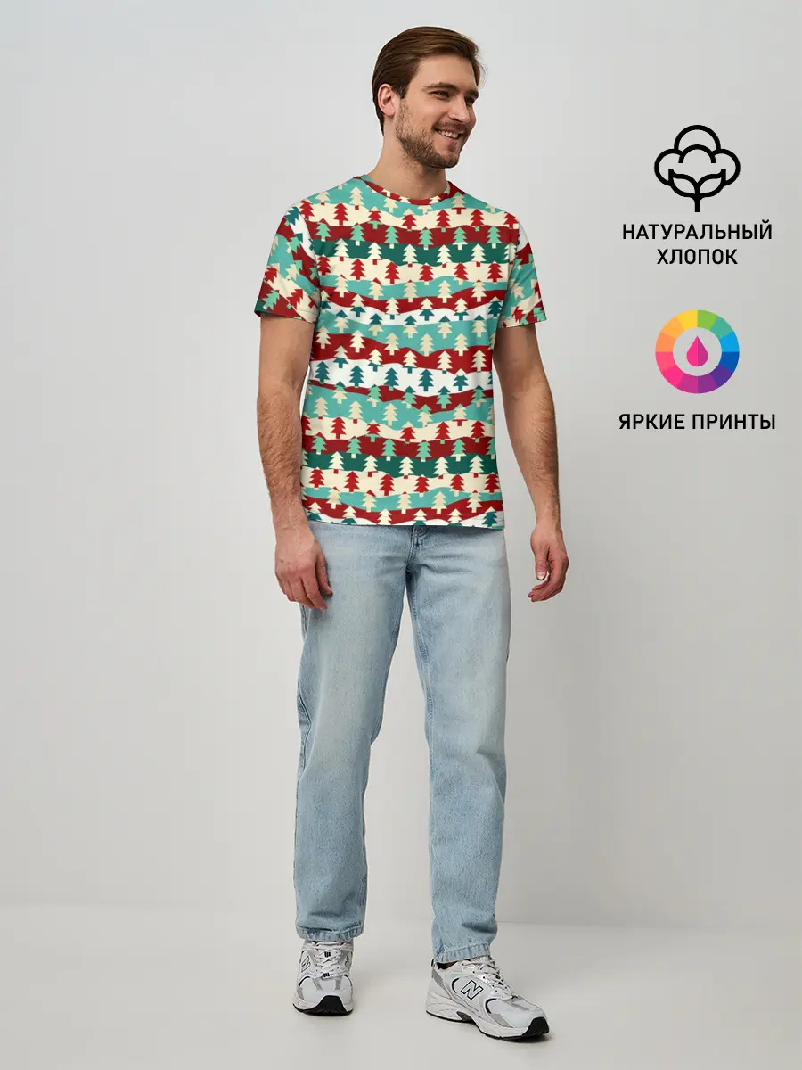 Мужская базовая футболка / Ёлочки