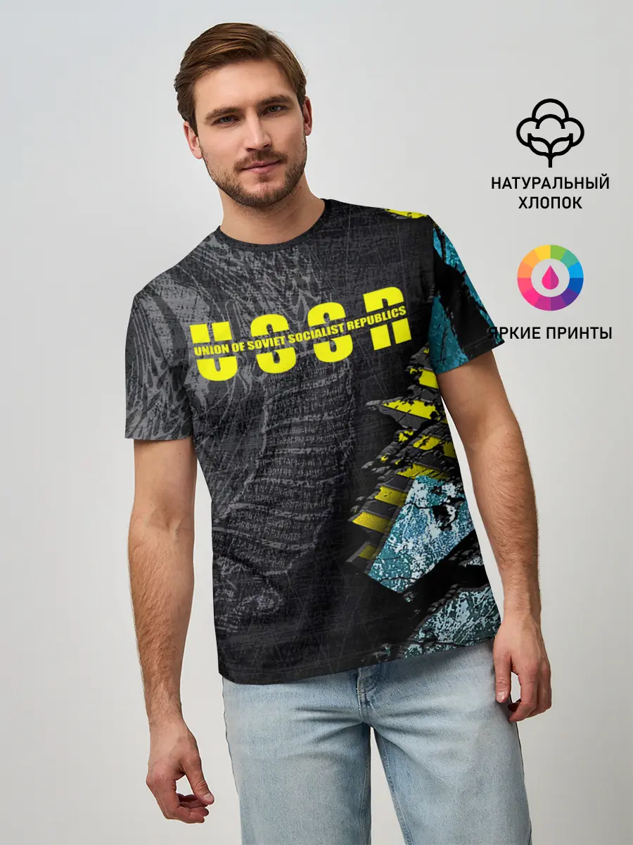 Мужская базовая футболка / СССР