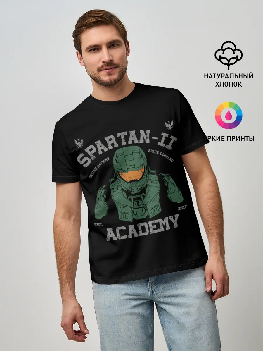 Мужская базовая футболка / Spartan - 2 Academy