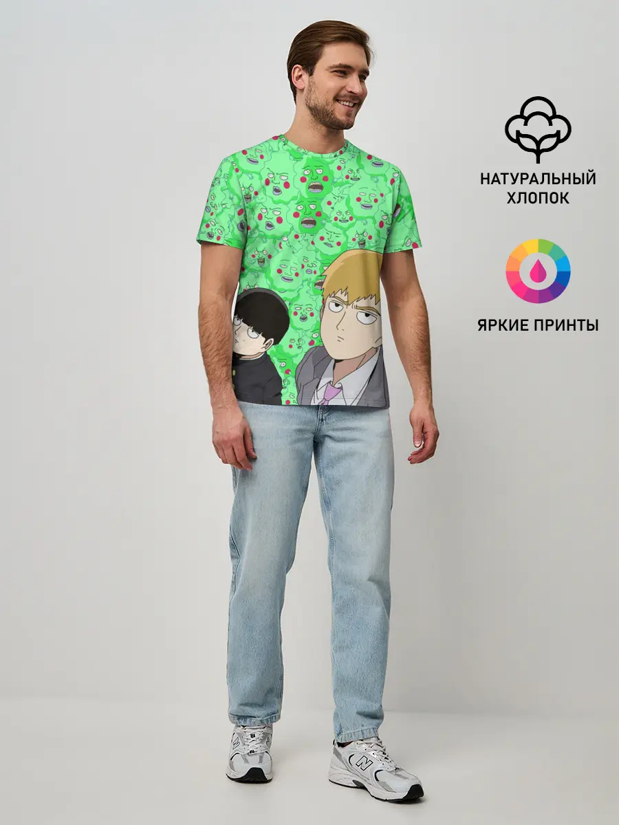 Мужская базовая футболка / Моб Психо