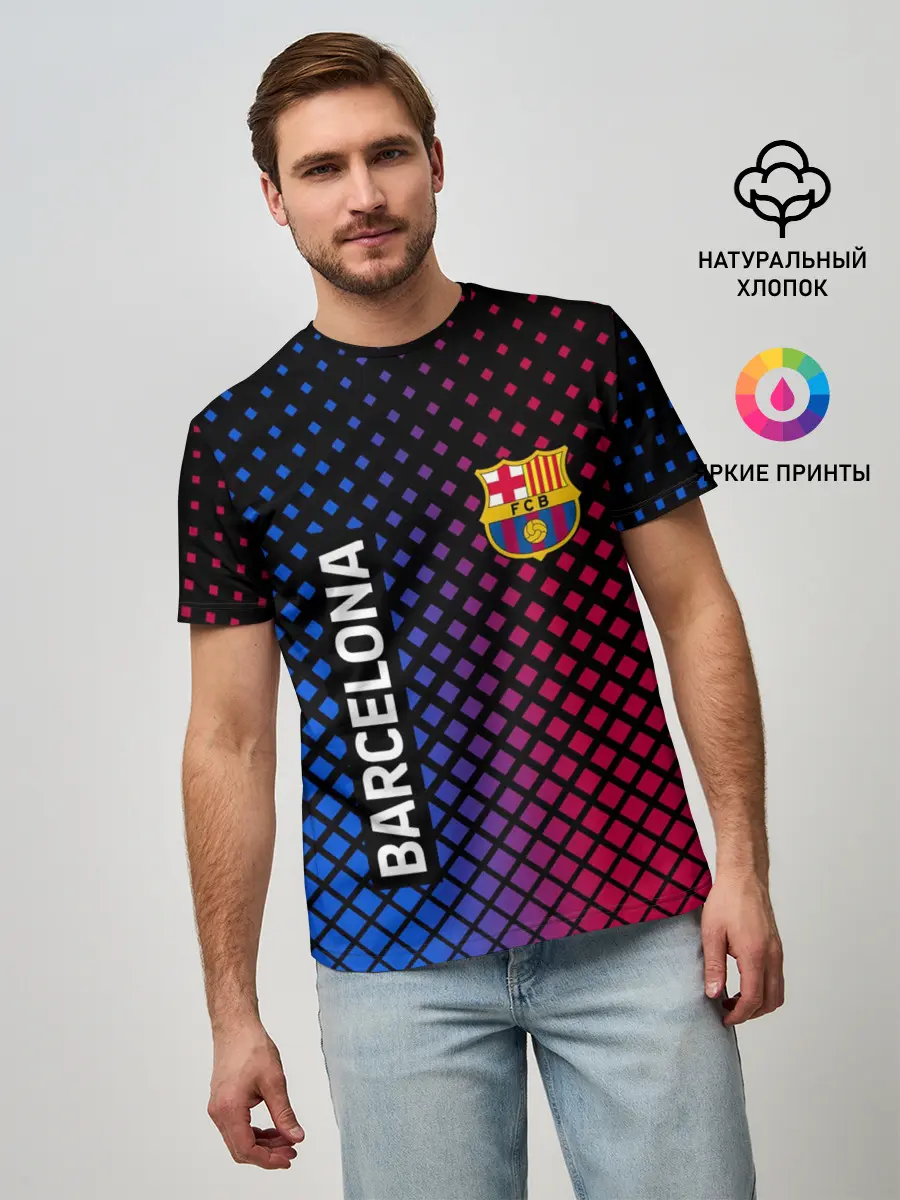 Мужская базовая футболка / BARCELONA