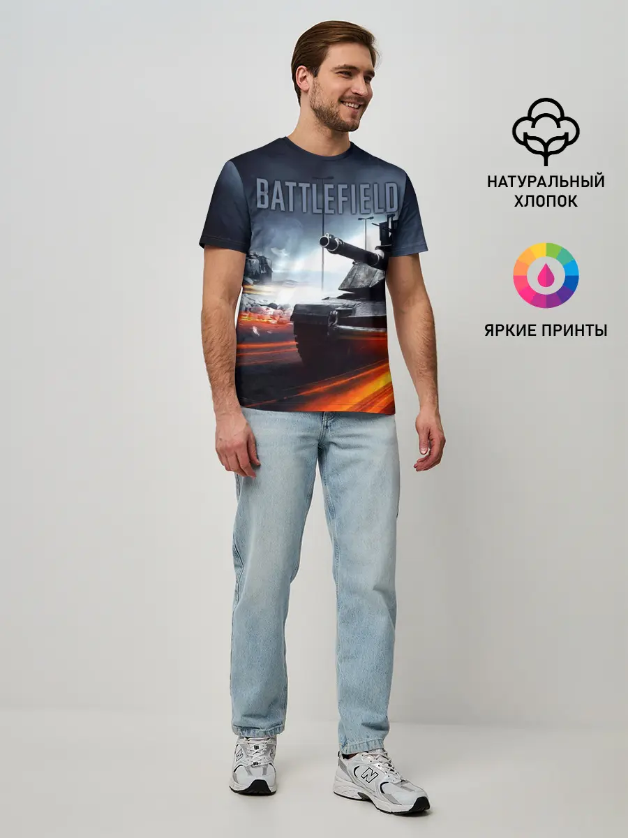 Мужская базовая футболка / BATTLEFIELD