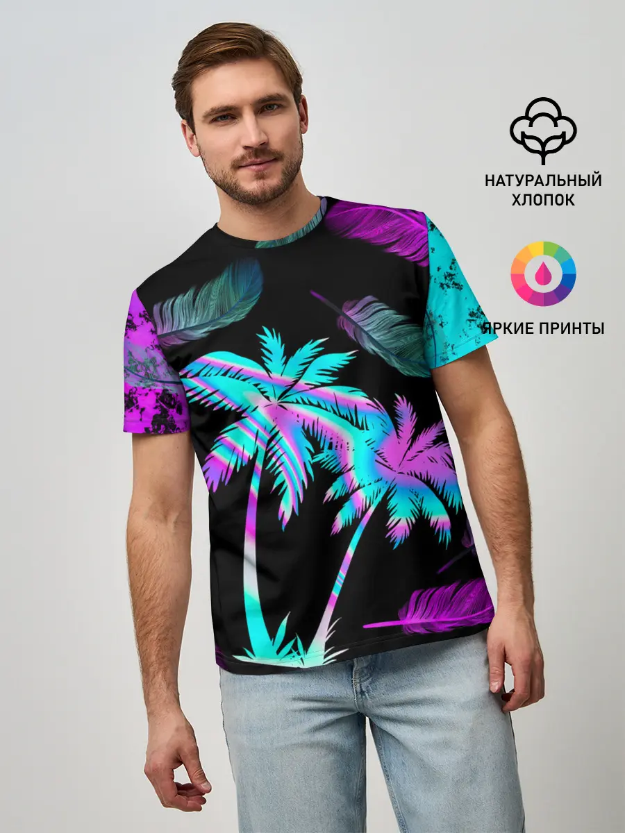 Мужская базовая футболка / Неоновое лето