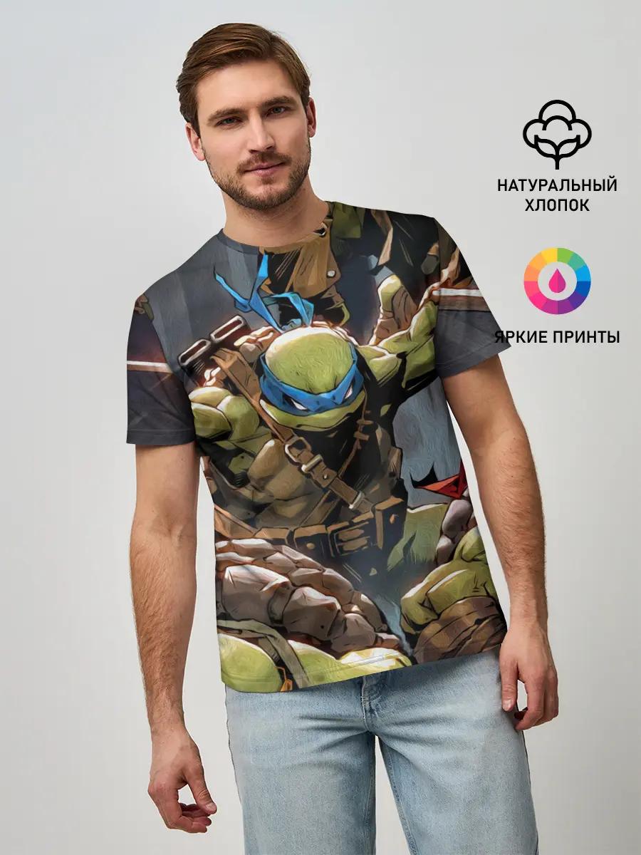 Мужская базовая футболка / ЧЕРЕПАШКИ
