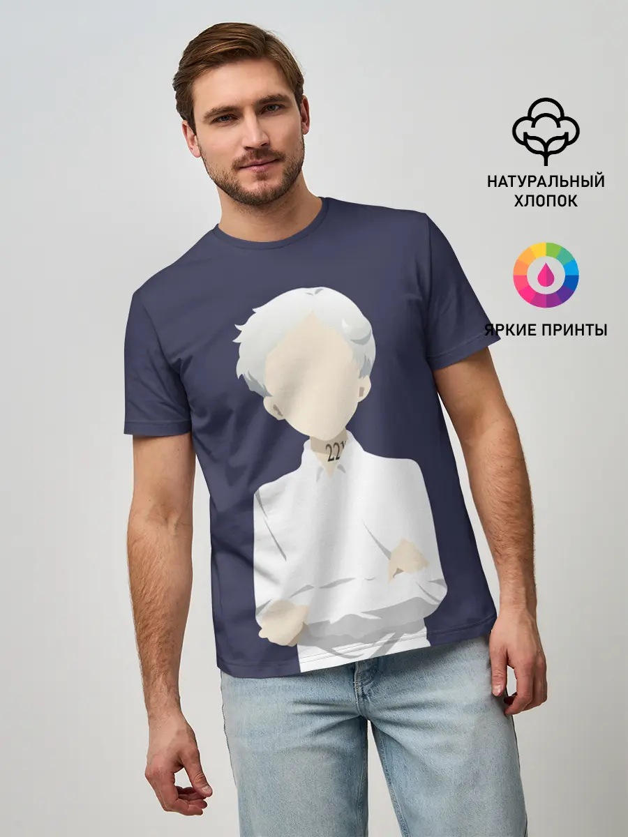 Мужская базовая футболка / Norman