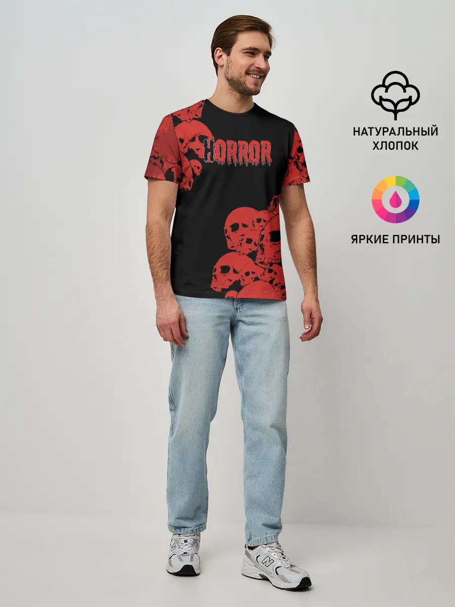 Мужская базовая футболка / Horror