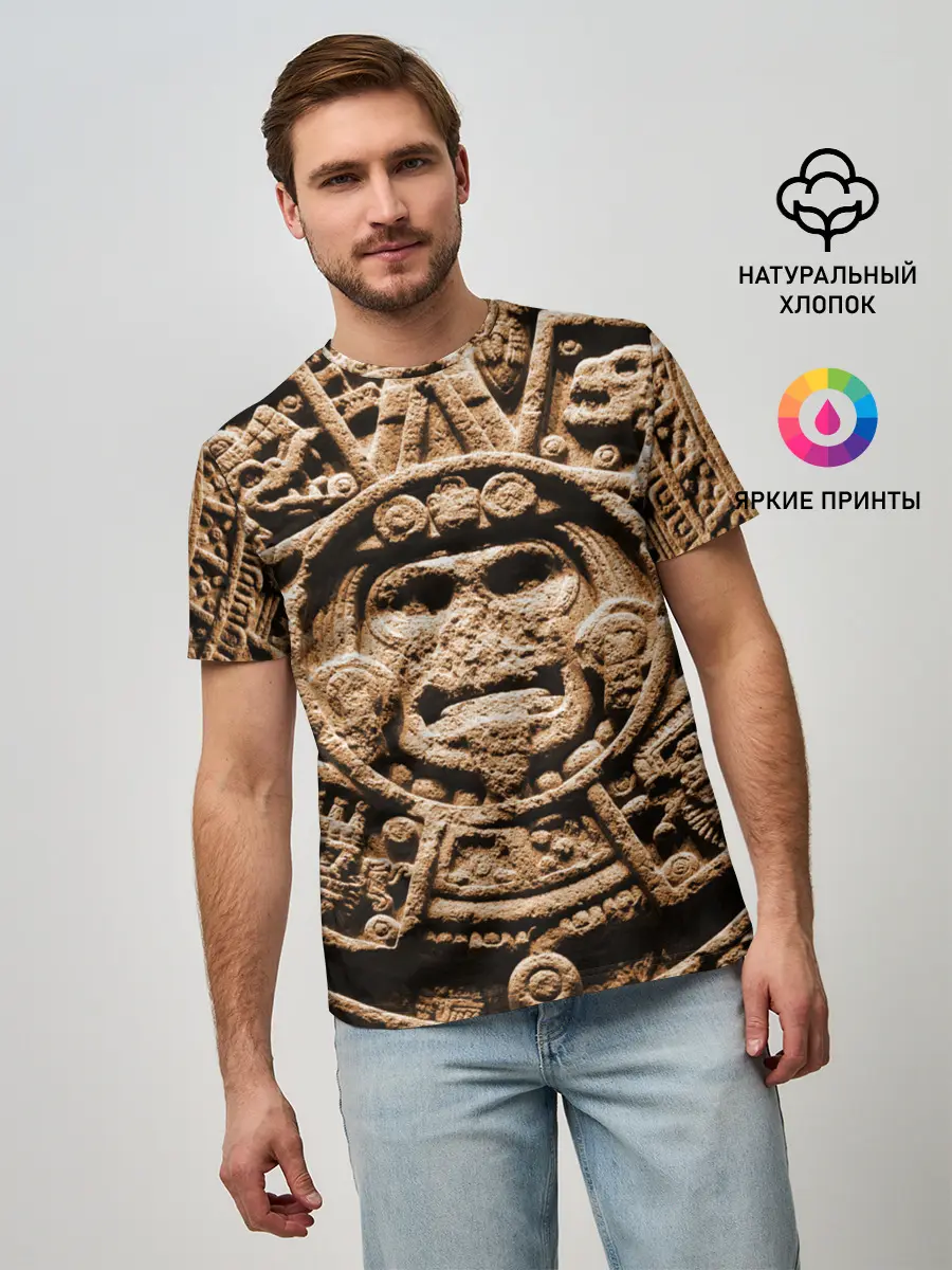 Мужская базовая футболка / Ацтекский Календарь