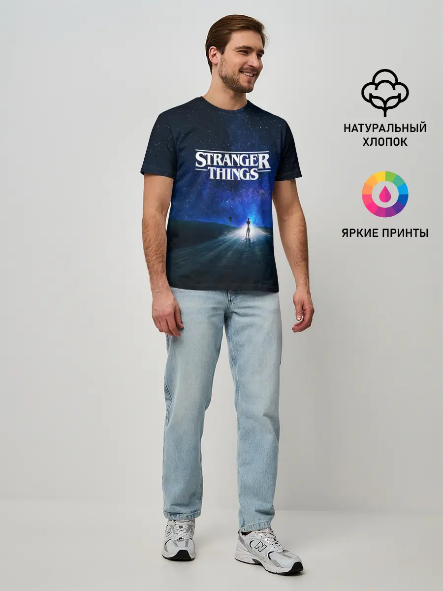 Мужская базовая футболка / Очень странные дела