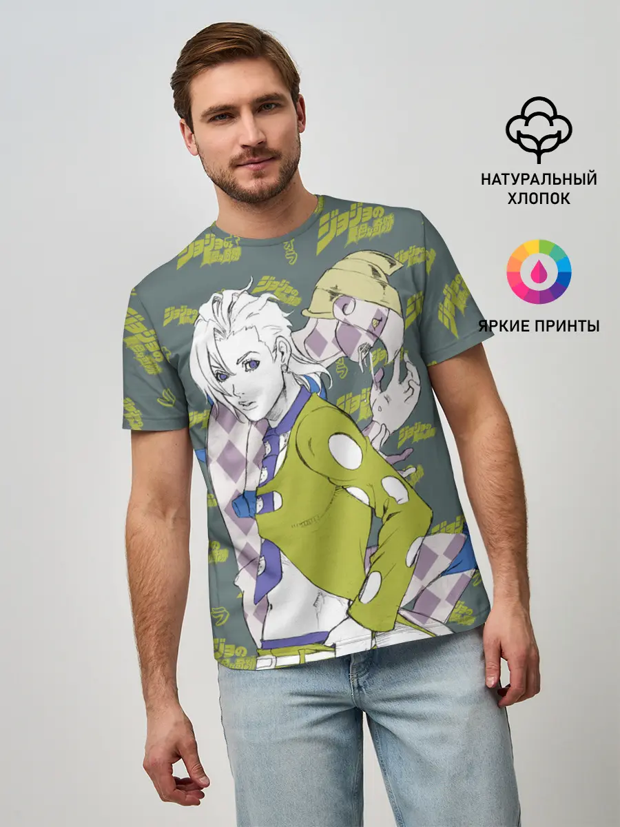 Мужская базовая футболка / JoJo Bizarre Adventure