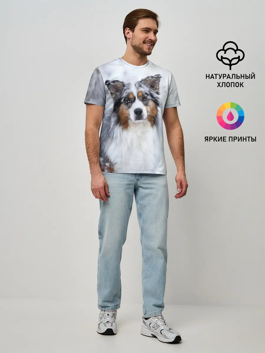 Мужская базовая футболка / Австралийская овчарка