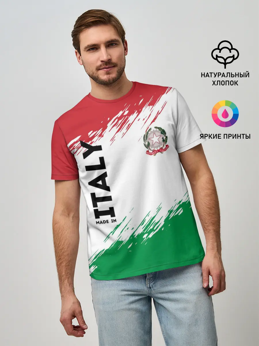 Мужская базовая футболка / MADE IN ITALY