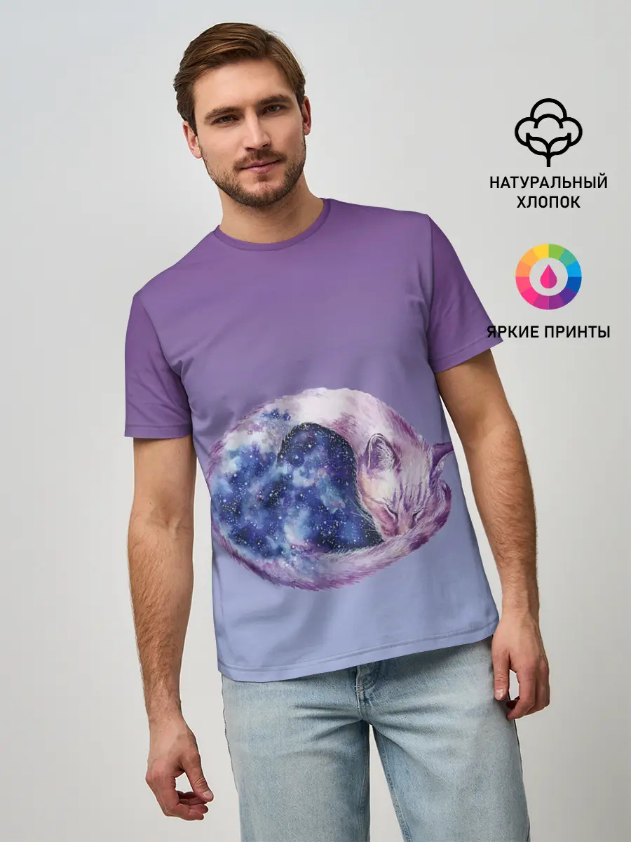 Мужская базовая футболка / кот звездное небо спит