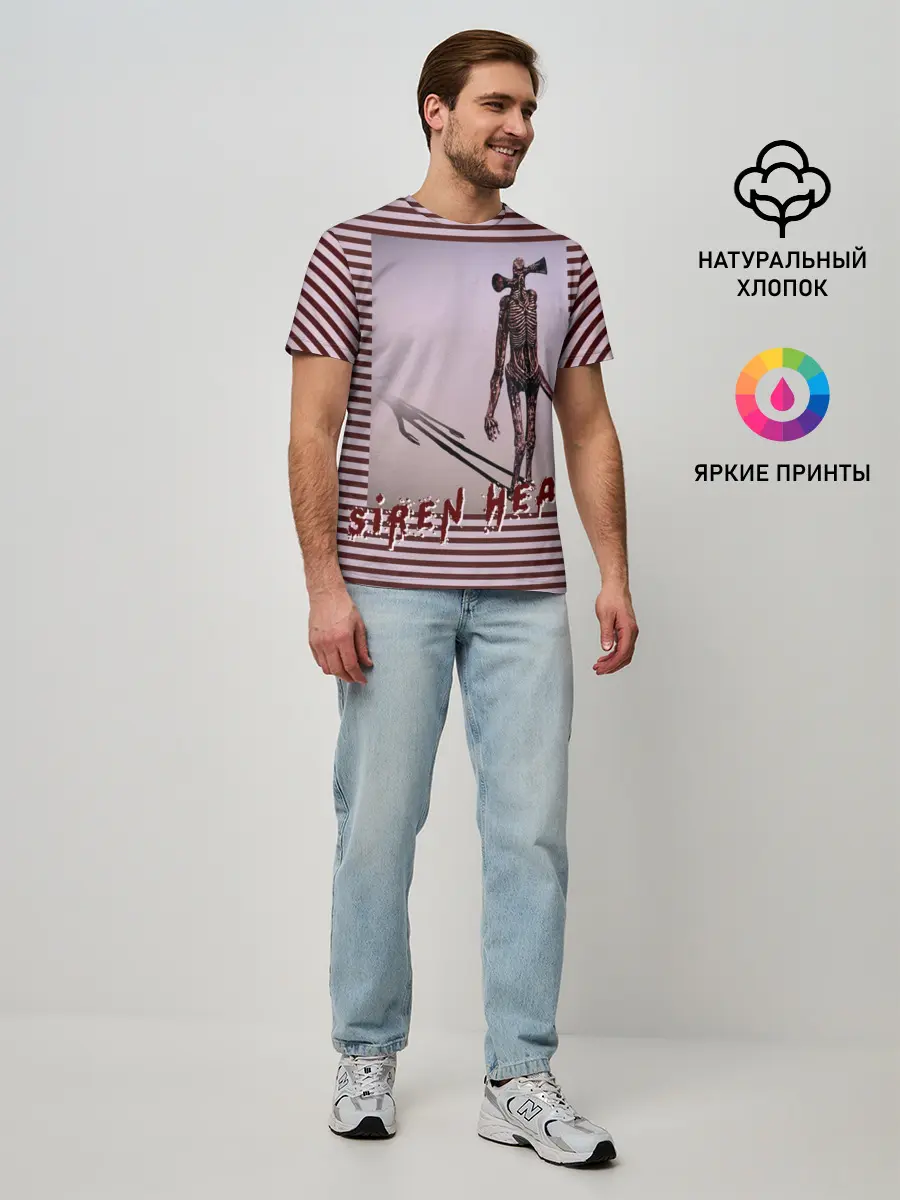 Мужская базовая футболка / Сиреноголовый Полосатый