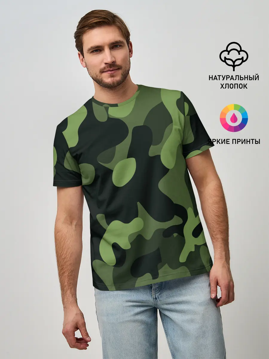 Мужская базовая футболка / Камуфляж