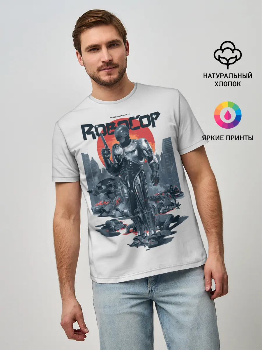 Мужская базовая футболка / Робот полицейский