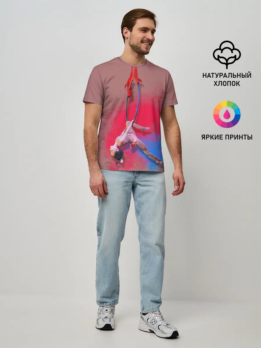 Мужская базовая футболка / Воздушная гимнастика