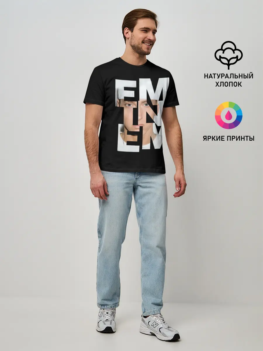 Мужская базовая футболка / Eminem