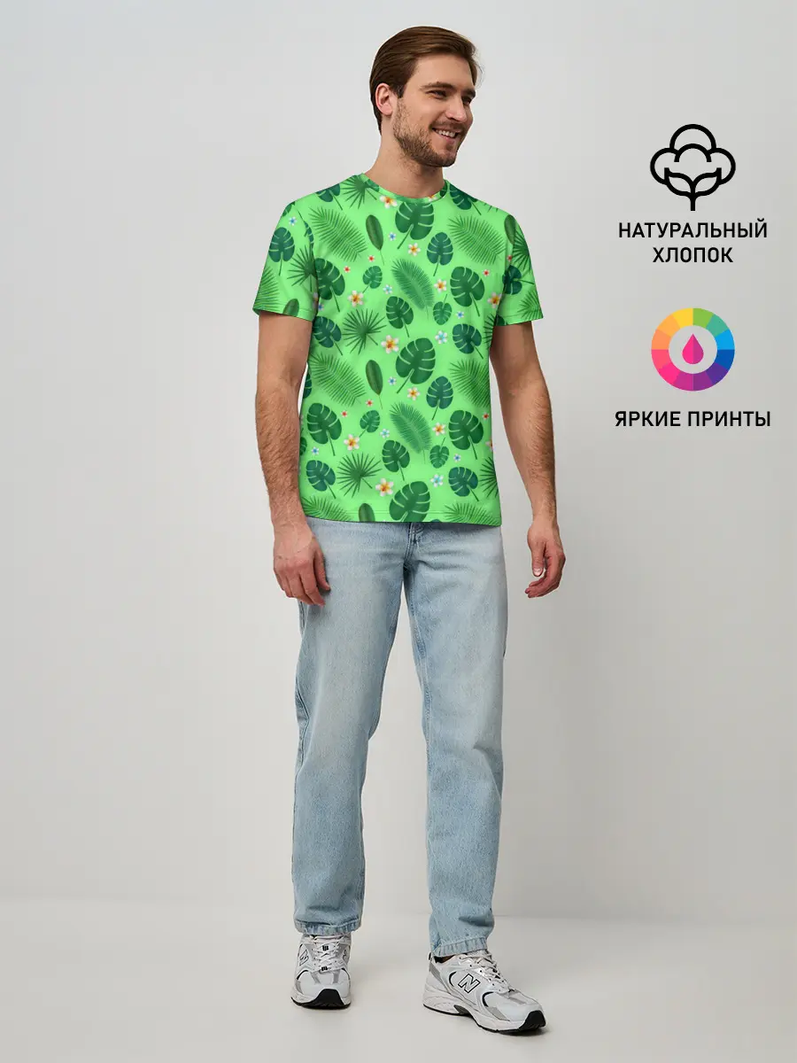 Мужская базовая футболка / Tropic