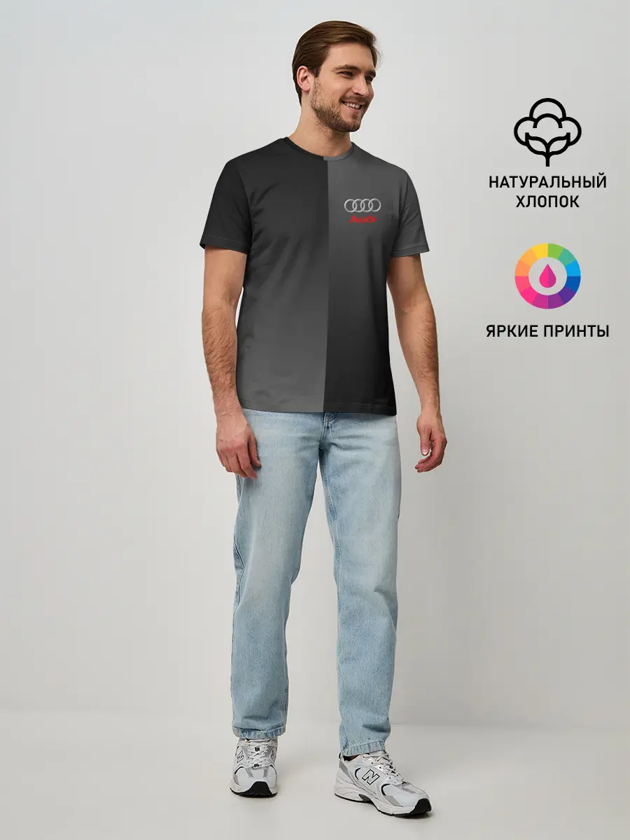 Мужская базовая футболка / AUDI SPORT