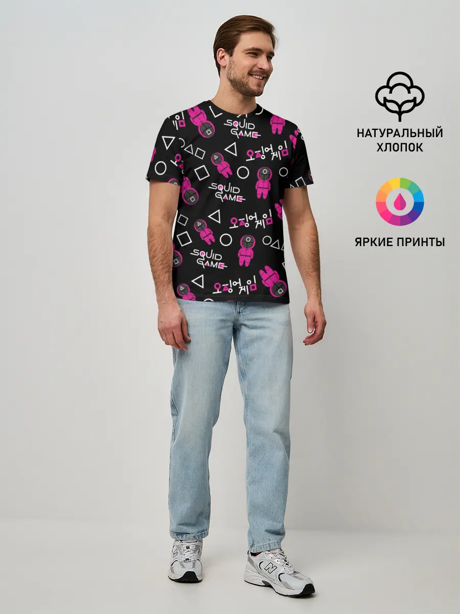 Мужская базовая футболка / Игра в кальмара