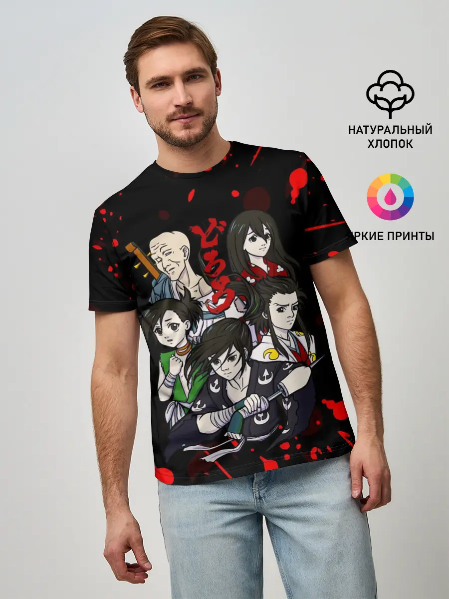 Мужская базовая футболка / ДОРОРО / DORORO / ГЕРОИ