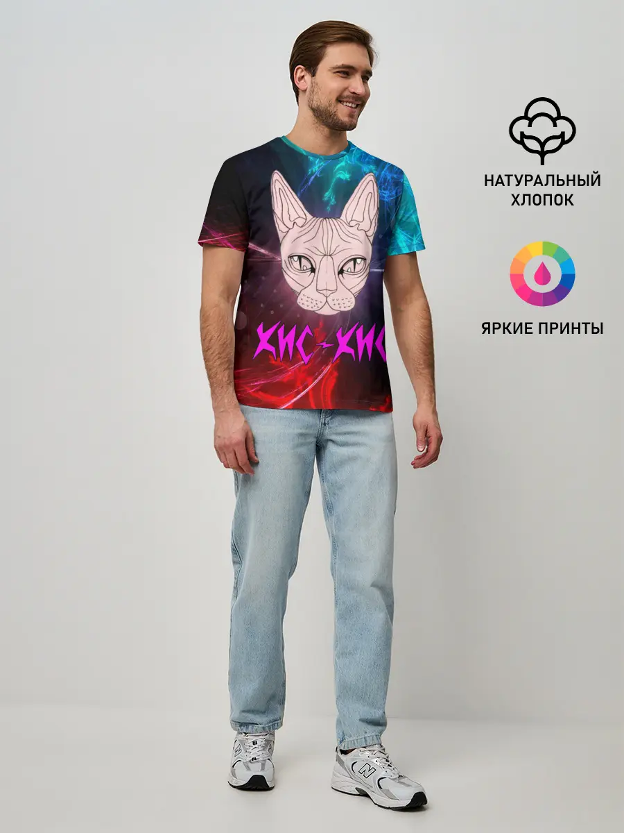 Мужская базовая футболка / Кис-Кис