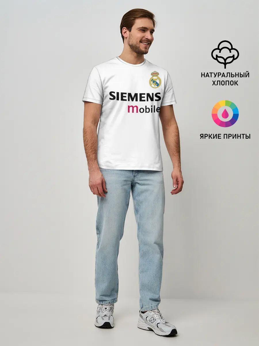 Мужская базовая футболка / Бекхэм Реал Ретро