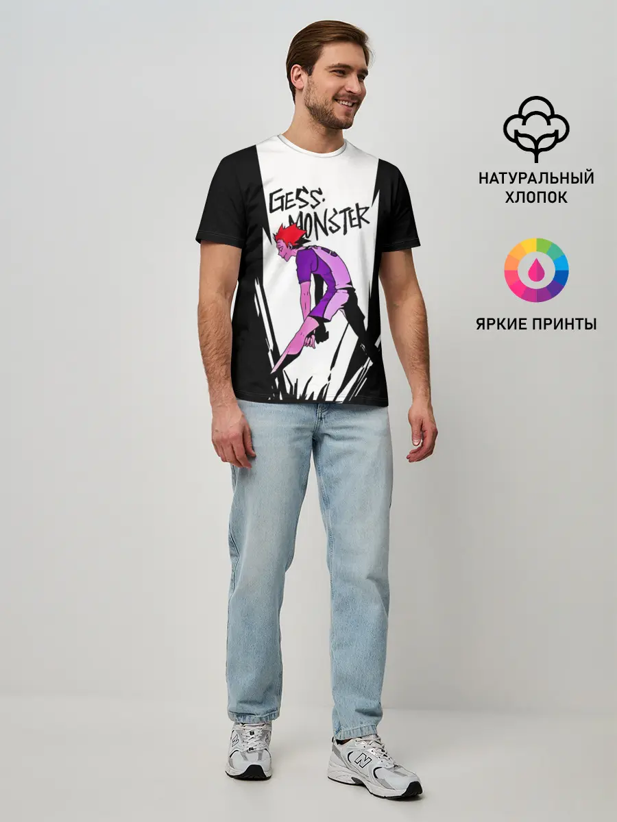 Мужская базовая футболка / Gess monster