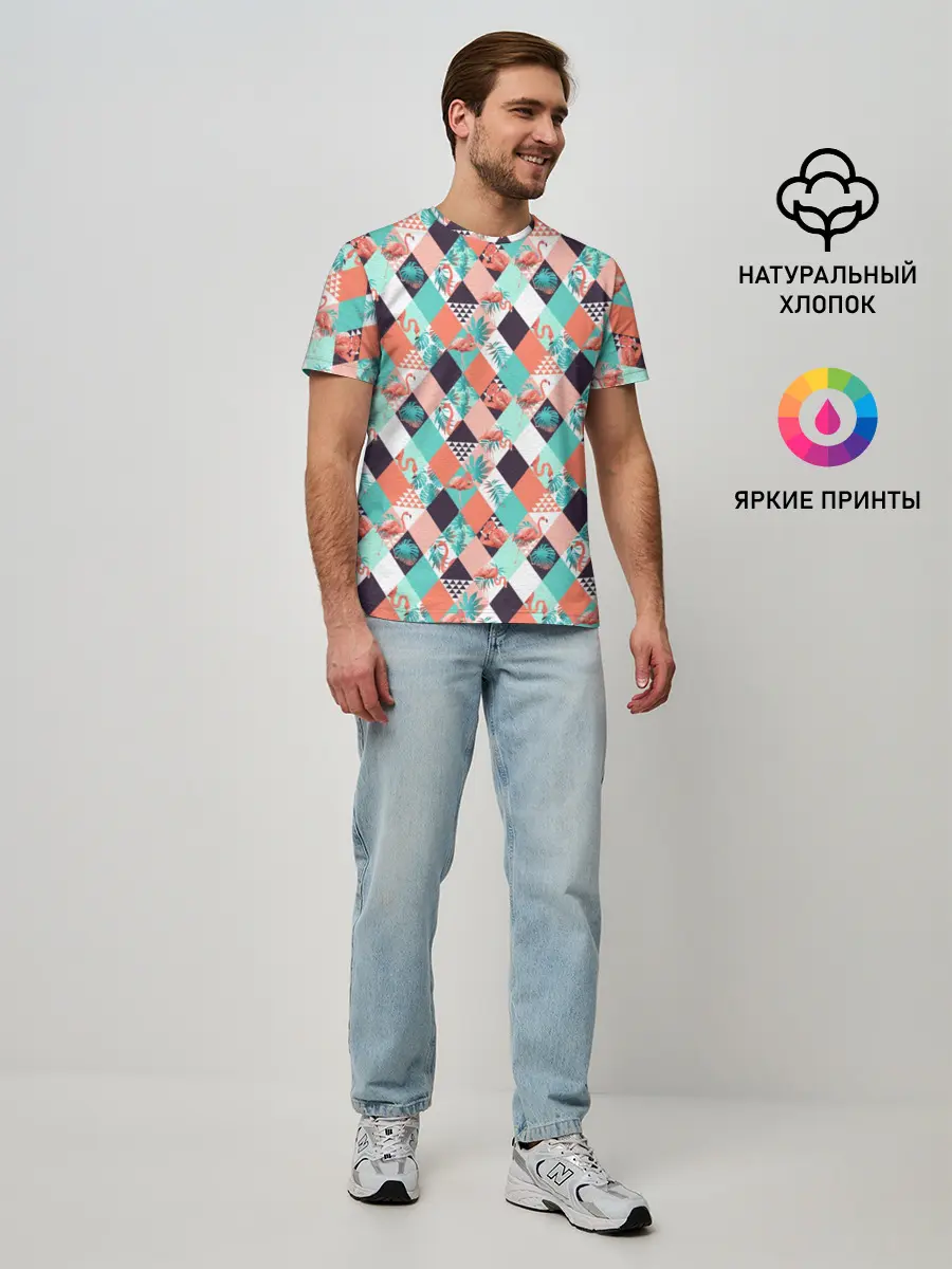 Мужская базовая футболка / Фламинго