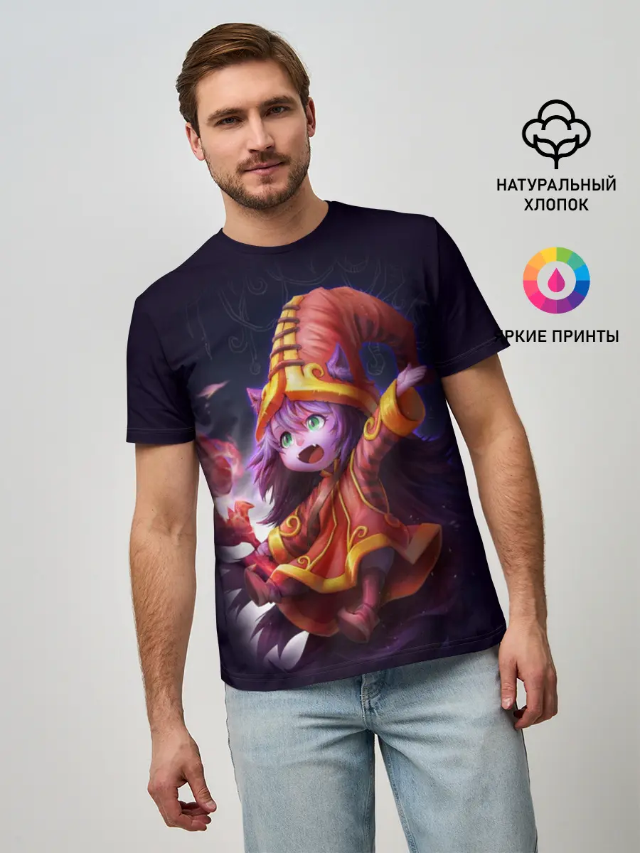 Мужская базовая футболка / Lulu