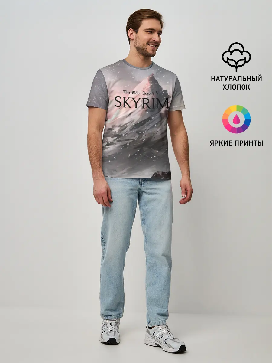 Мужская базовая футболка / The Elder Scrolls Skyrim