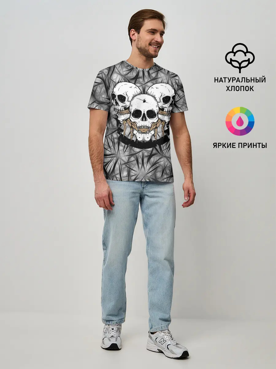 Мужская базовая футболка / Черепа