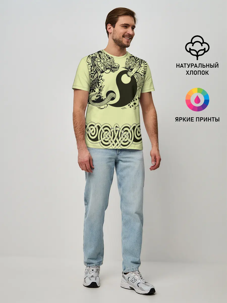 Мужская базовая футболка / кельтский узор